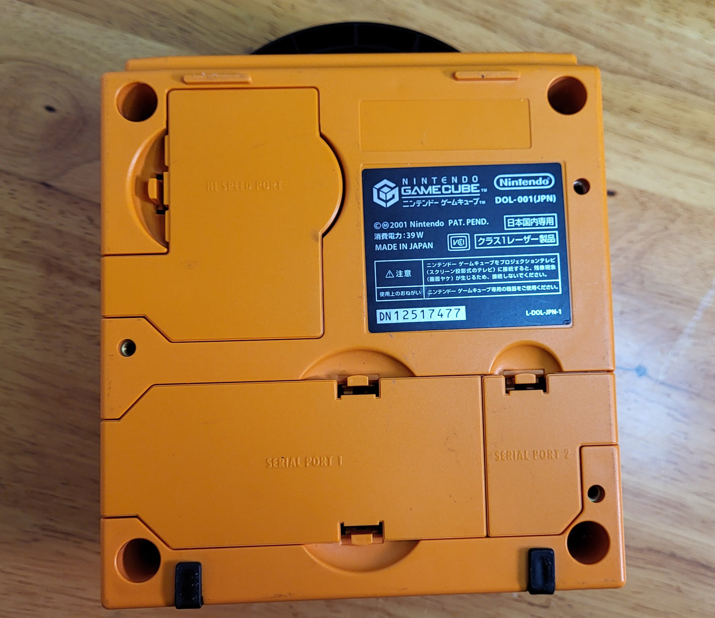 Classic GameCube Picoboot - Spice Orange